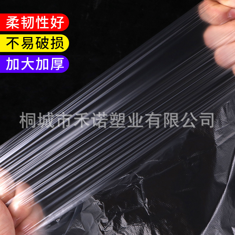 Disposable apron plastic independent hot pot barbecue restaurant dining kitchen home studio children apron adult