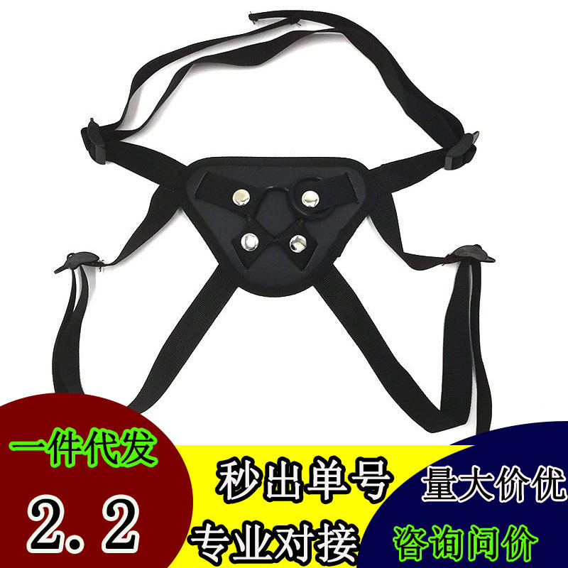 Кожаные штаны для женщин, секс-продукты для мужчин