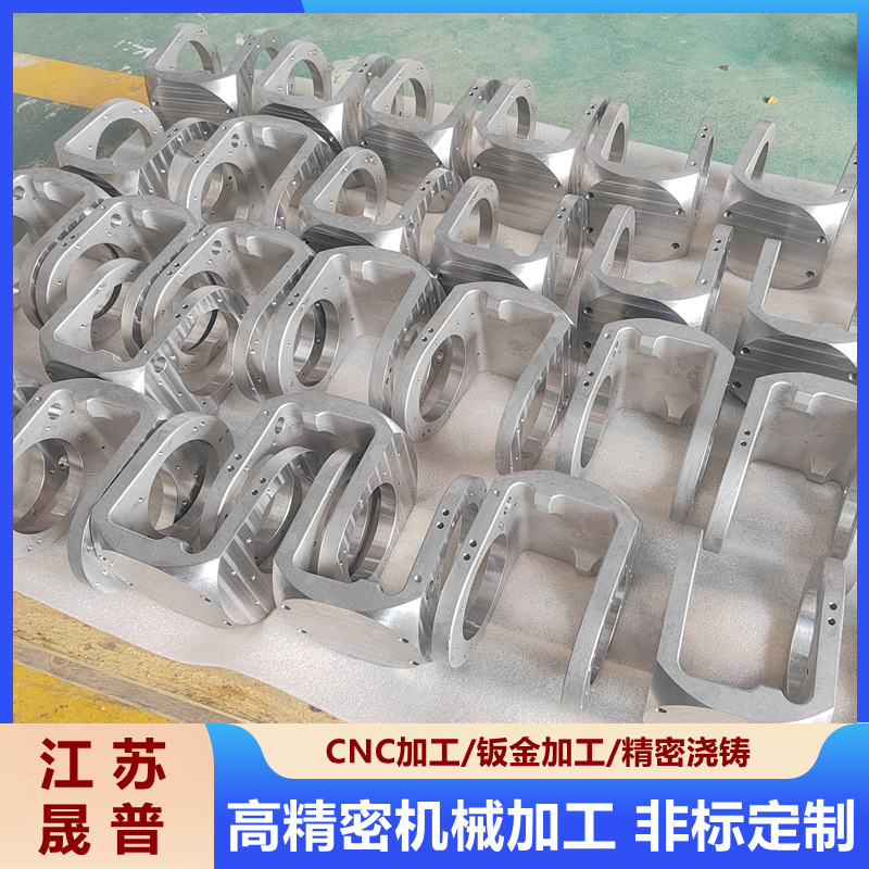 304 316L высокоточные автоматизированные детали, материалы для прецизионного литья, основание для мотора из нержавеющей стали