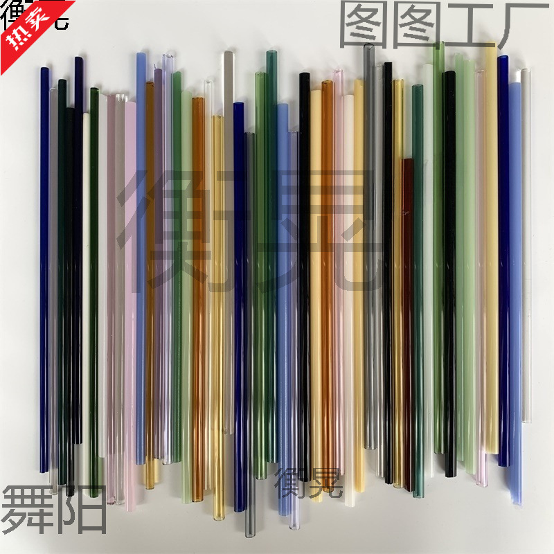 Стеклянная трубка ламповая высокоборо-силикатная можно использовать для ювелирных изделий цветные твердые материалы для DIY