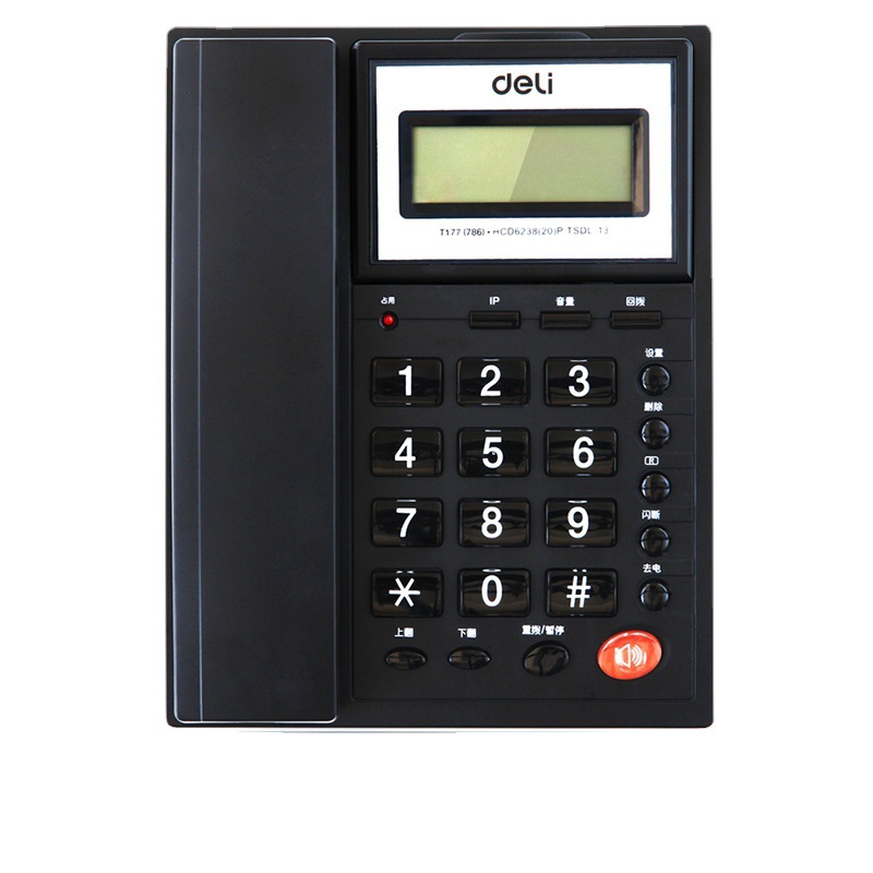 Deli 786 Caller Id Office Home Telephone // Landline Lcd Display Hands-Free Wired Fixed Telephone