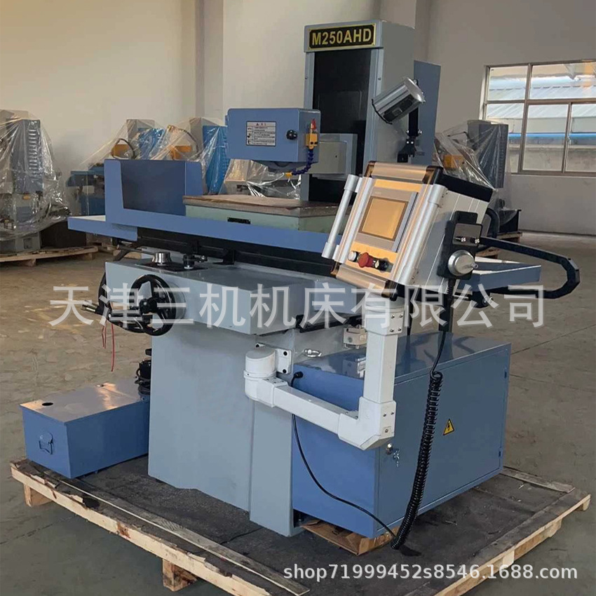 Tianjin Hydraulic Surface Grinder Semi-Automatic Grinder 250 Metal Processing Automatic Grinder Machine Processing