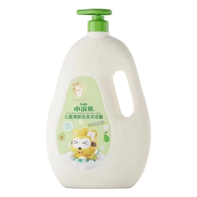 Little Raccoon Children's Body Wash Shower Gel Baby Gentle Tear-Free Family Pack 600 Pack Wholesale