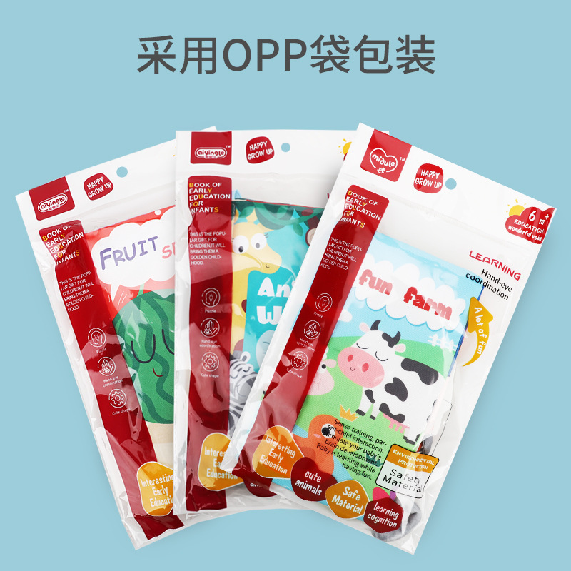 Cross-border Hot Selling Baby Cloth Book Toy 0-3 Years Old Baby Three-dimensional Animal Tail Tear Not to Rip Educational Early Teaching