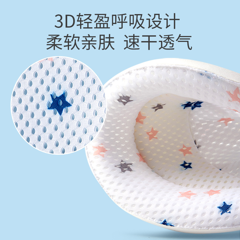 Baby Bath Bath Net Baby Tub Anti-Slip Mat Suspension Bath Mat Universal Bath Net Rack Newborn Bath Bracket