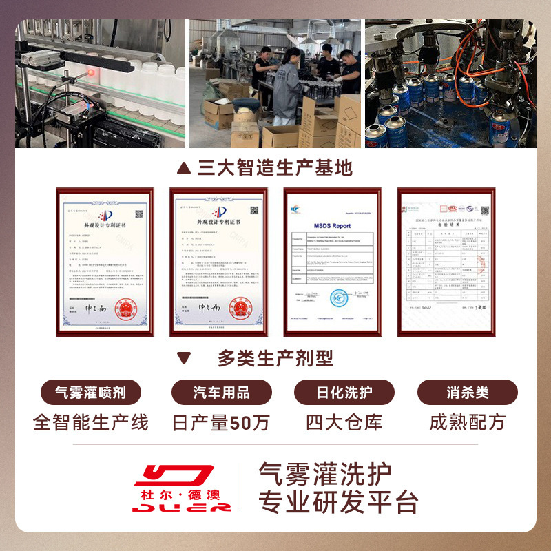 Toilet Cleaner Mousse Foam Powerful Decontamination Fragrance Toilet Cleaner Powerful Descaling and Deodorizing Fragrance Antibacterial and Deodorizing