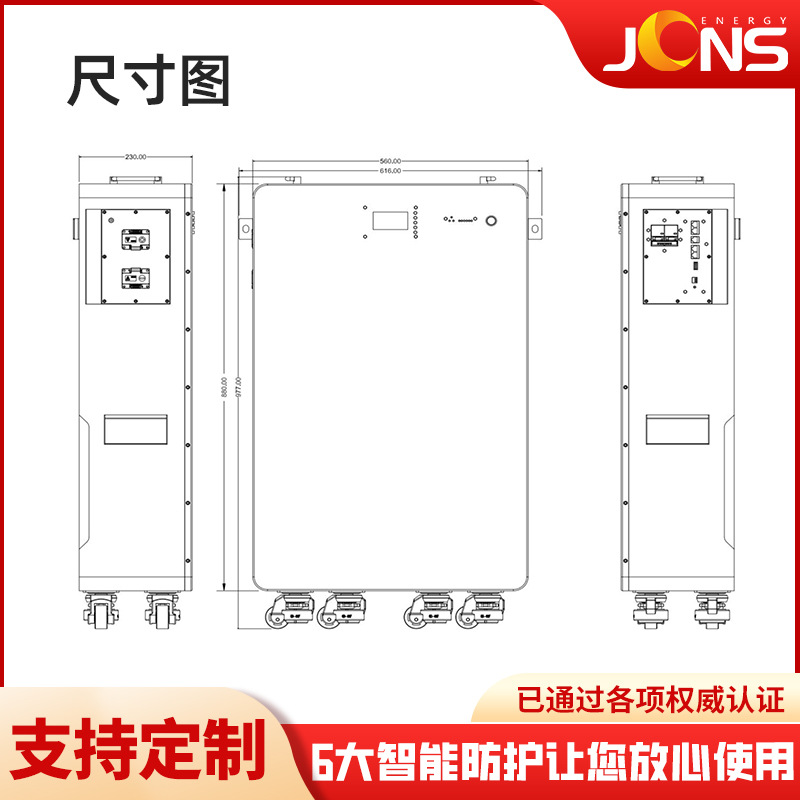 Wholesale floor-mounted energy storage battery 15-degree electric lithium iron phosphate energy storage small system wall-mounted household energy storage battery