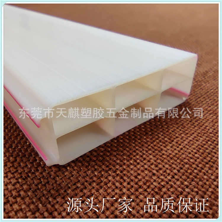 Factory extrusion processing PP plastic profile food grade PP pipe plastic PP special-shaped material polypropylene color PP pipe