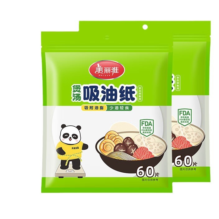 Meiya Oil-Absorbing Paper Food-Specific Soup-Making Food-Grade Filtering and Degreasing Kitchen Disposable Oil-Absorbing Film Wholesale