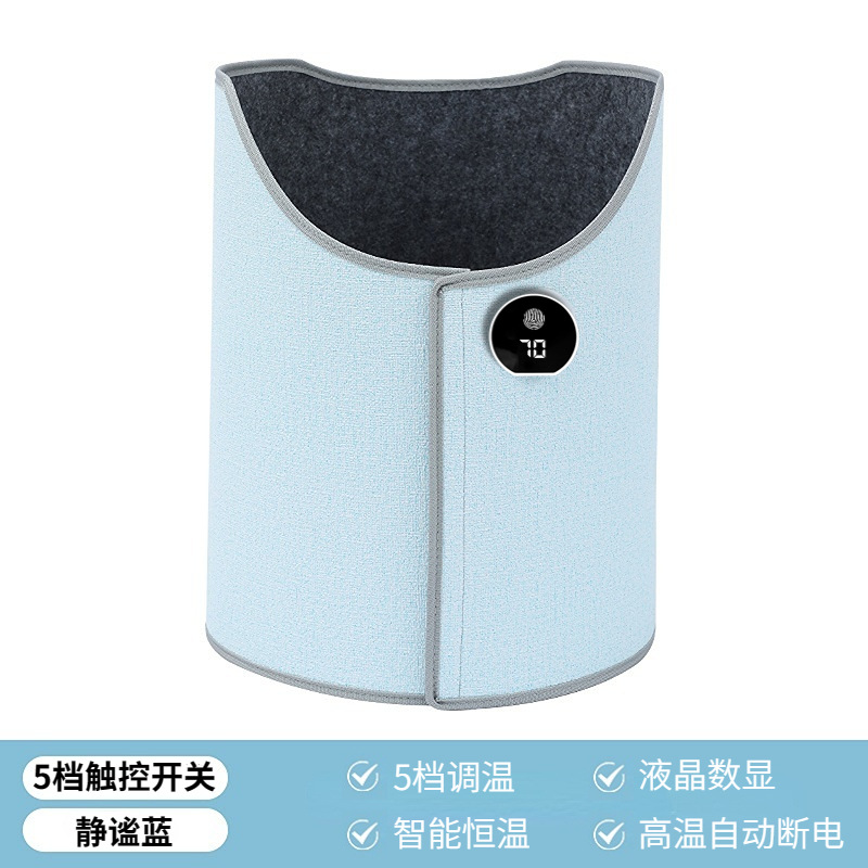 Foot warmer office foot warmer under table warmer leg warmer heating pad foot pad leg winter winter