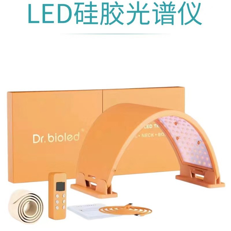 Мягкий силиконовый спектрометр, 8-цветный фотонный светодиодный прибор для фототерапии, большой ряд ламп, 216 штук