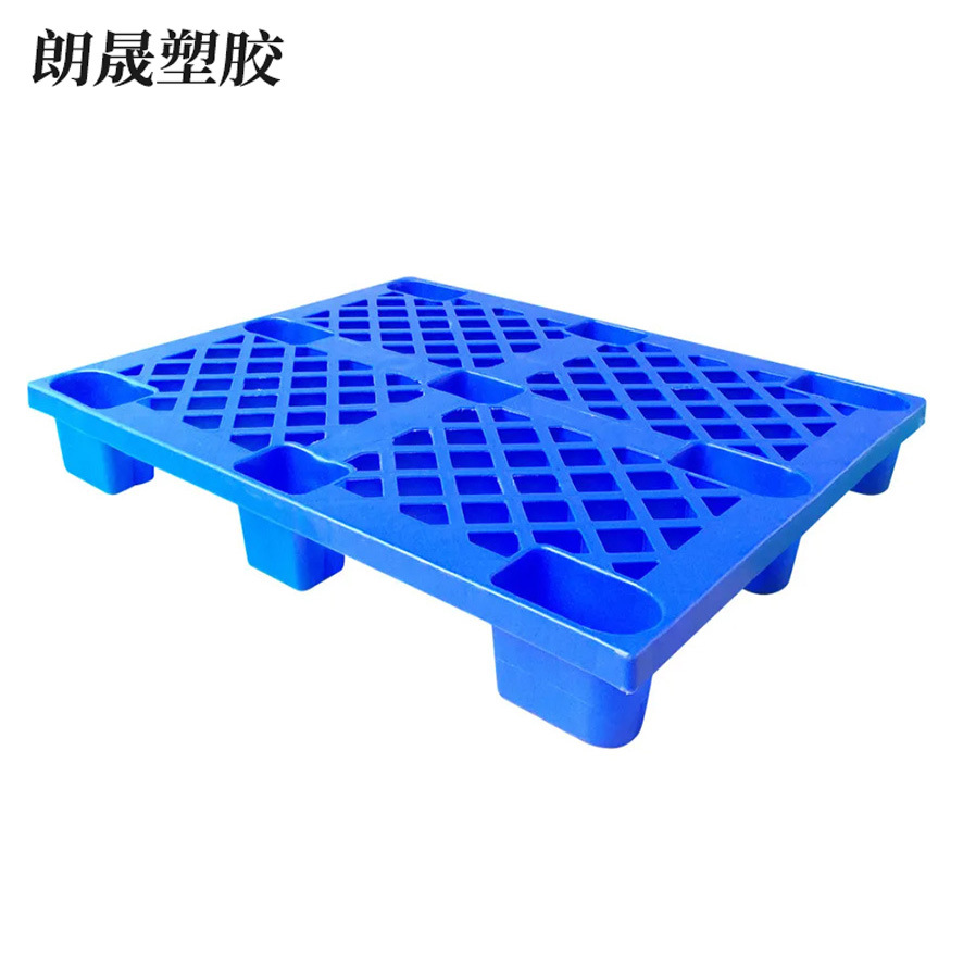 Grid Nine-Foot Plastic Pallet Forklift Pallet Logistics Pad Warehouse Floor Board Moisture-Proof Pallet Plastic Pallet
