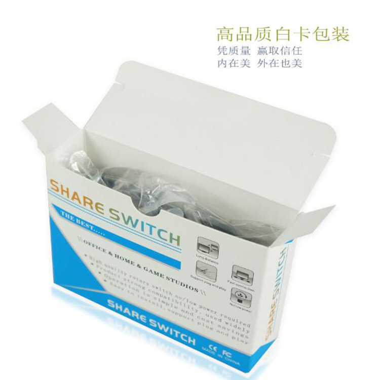 uSB Printer Sharer Automatic Network-free Switching Splitter One-to-two Converter Computer uSB Flash Drive Splitter