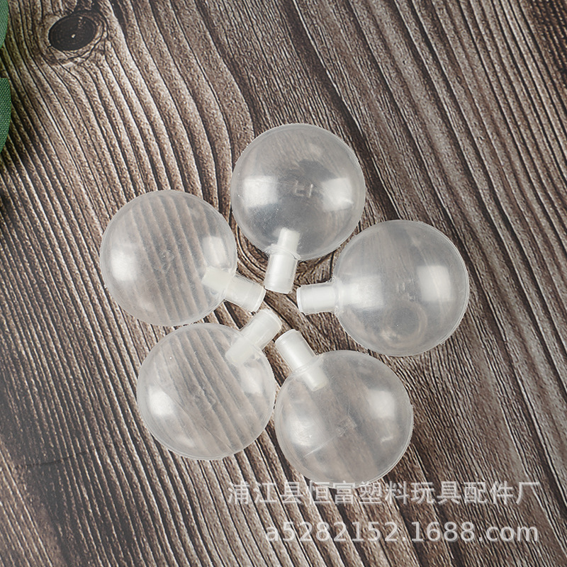 3.5BB is called air bag round transparent bubble BB is called bubble squeak accessories pinch is called organ sounder