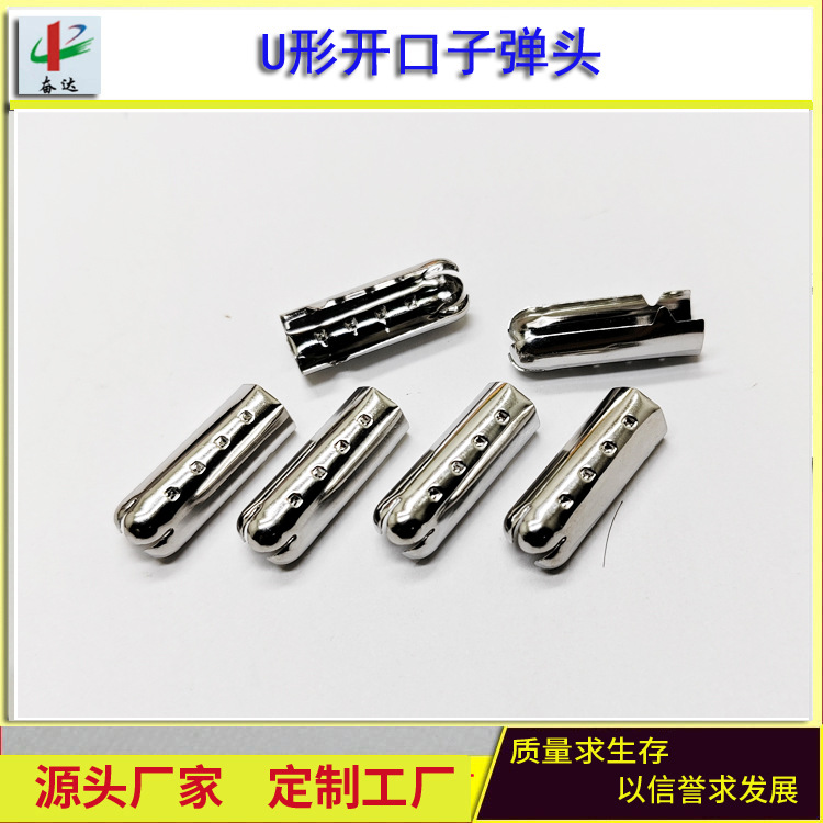 В наличии 4.5X23 открытые металлические шнурки с клипсами для одежды