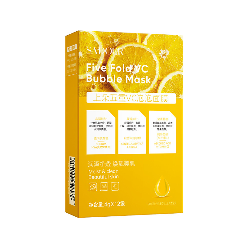 Shangduo Five-Fold Vc Bubble Mask Deep Cleansing, Improving Blackheads and Improving Skin, Smear-On Mask Wholesale