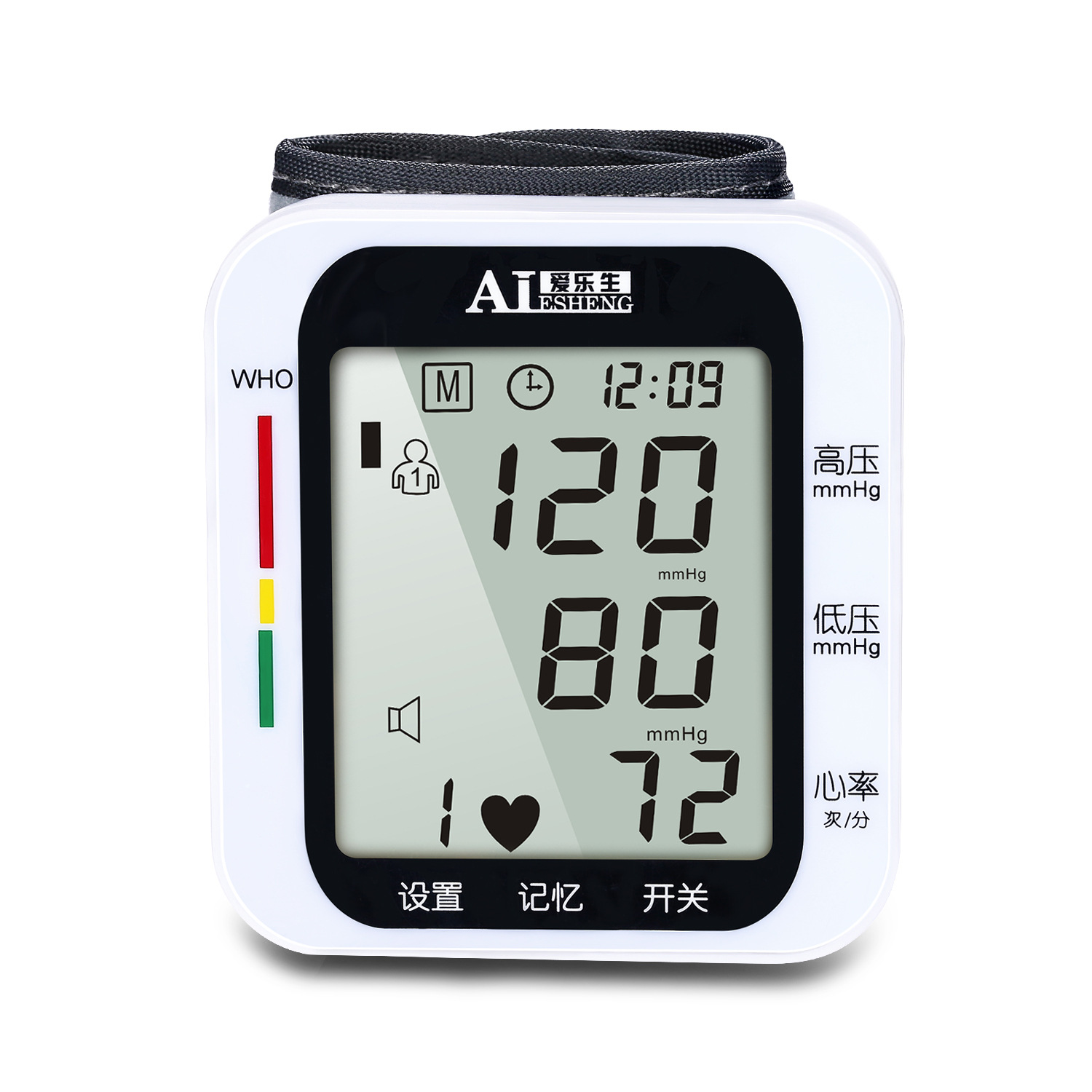 Philharmonic Source Factory Support OEM OEM Customized Domestic Gift Wholesale Wrist Sphygmomanometer Meter