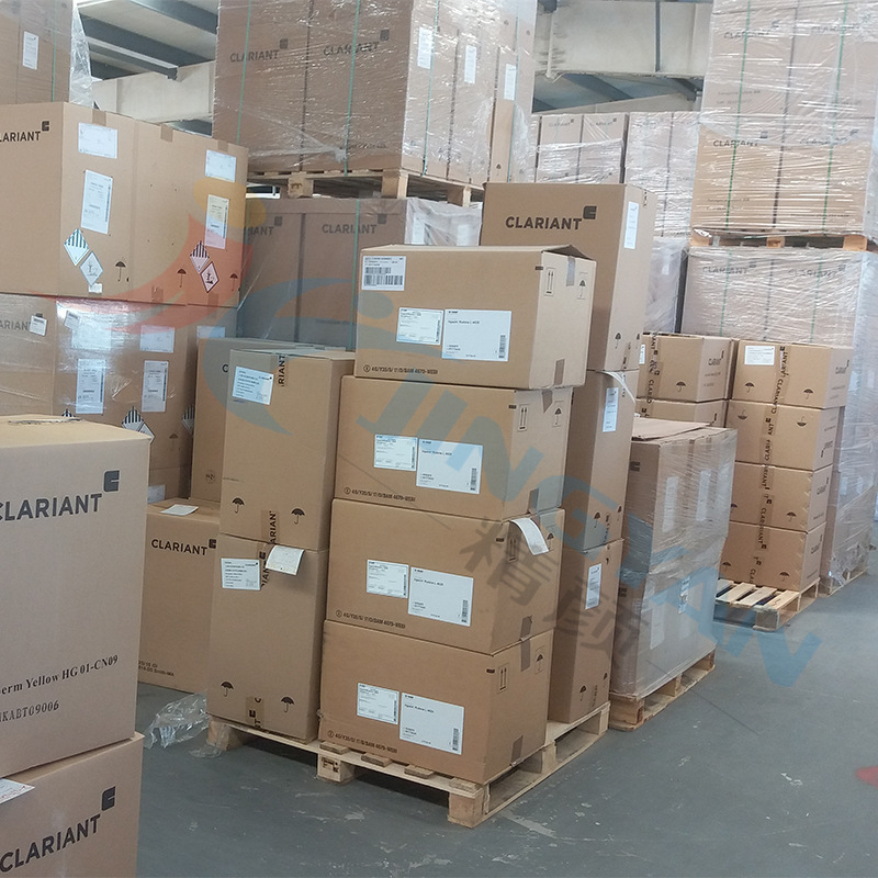 Sudashan/Clariant Fire Red Dye Savinyl 3Gls Metal Complex Dye Solvent Red 124 Red