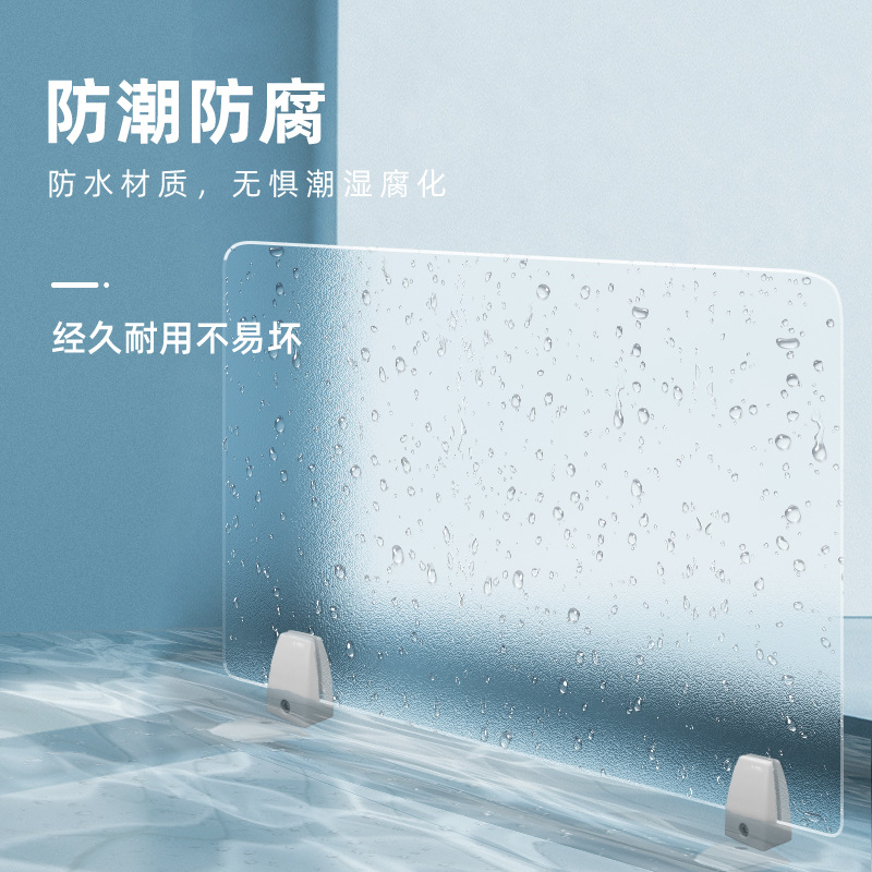 Office Desktop Screen Baffle Frosted Transparent Partition Staff Partition Partition Desk Desk Desk Partition