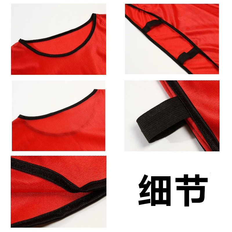 Anti-clothing football training vest group construction group expansion team number publicity advertising shirt activity vest printing