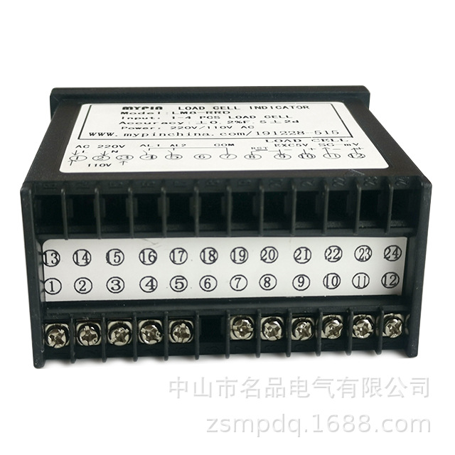 Supply weighing and batching control instrument and quantitative control instrument LM8-RRD series