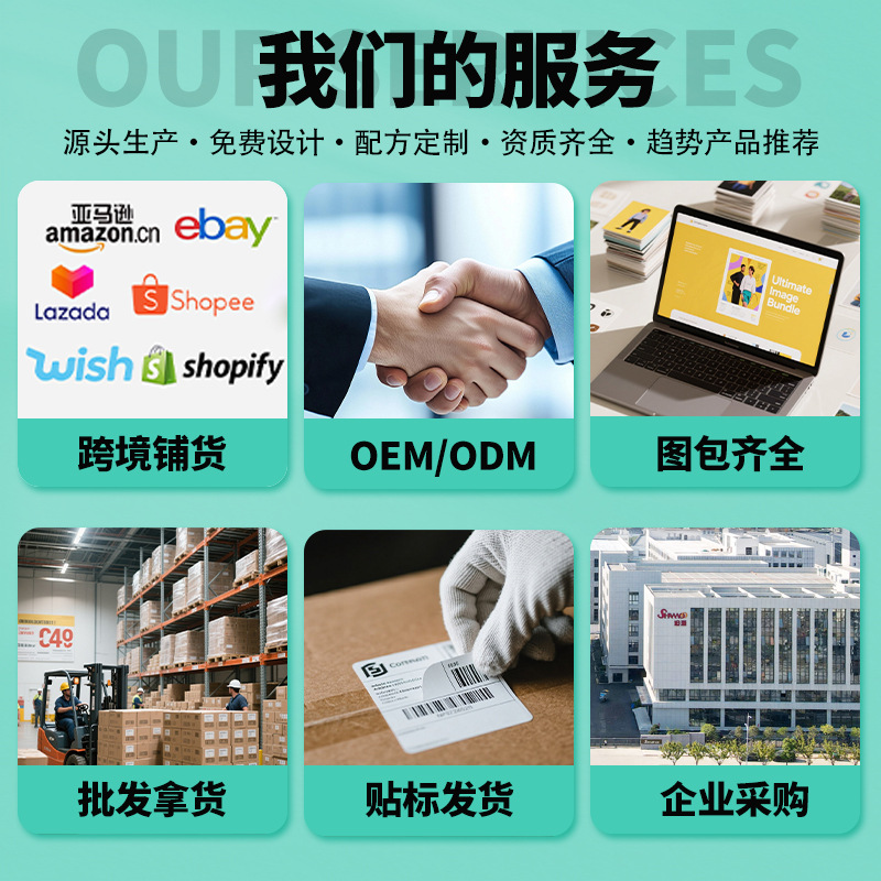 Pet Eye Wipes to Remove Tear Stains and Clean Wet Wipes for Cats with Customized Oem Label and Tear-Free Formula for Eye Protection