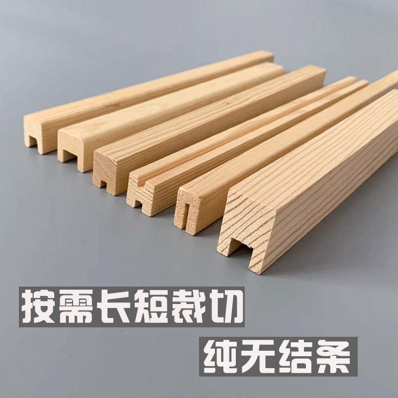 Фиксированная длина фоторамка линия без узла сертификат рамка детская DIY рамка для картин деревянная рамка сосновая линия доска сообщений рамка