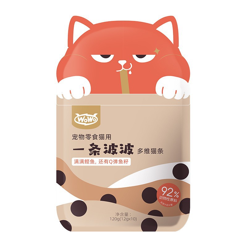 Wowo Wow Cat Snacks a Pop Cat Strip Hair Cream Pet Snacks Wholesale Cat Food Trial Canned