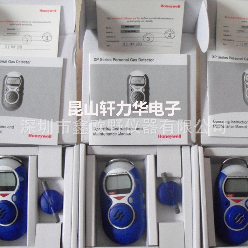 Honeywell Impulse Xp-No2 Nitrogen Dioxide Gas Detector from Usa