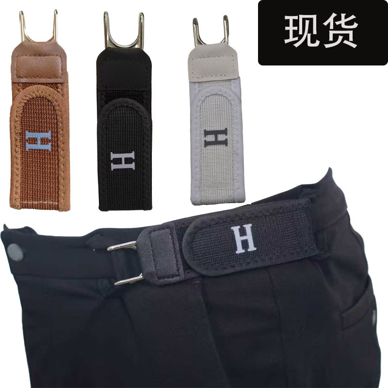 Manufacturer Wholesale Outdoor Leisure Portable Lazy Belt Metal Accessories Elastic Elastic Belt Velcro Edge