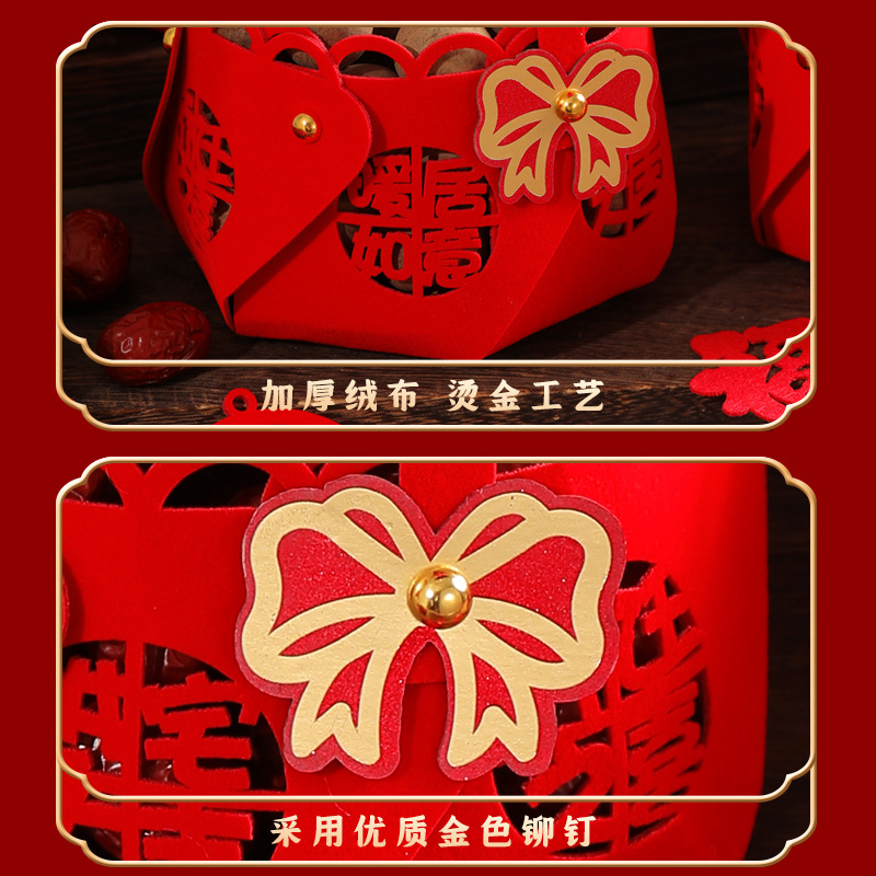 Early Birth of a Precious Child, Dried Fruit Basket Ornaments, Engagement Room Bed Decoration, Wedding Ceremony Supplies