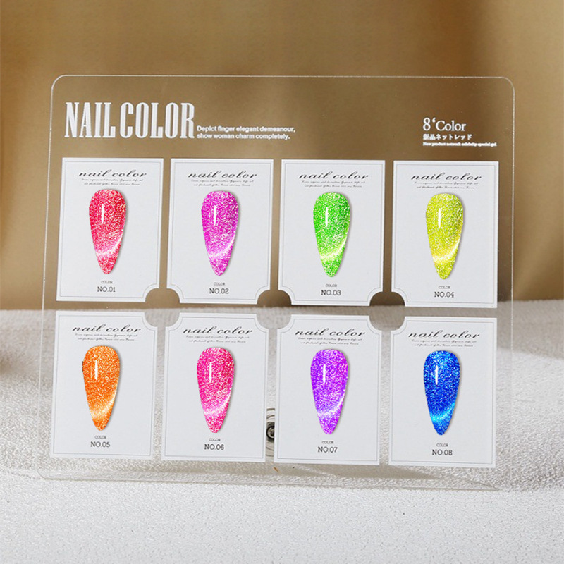 美甲晶石猫眼胶10ml 厂家直供光疗胶甲油胶贴牌定制代加工指甲油