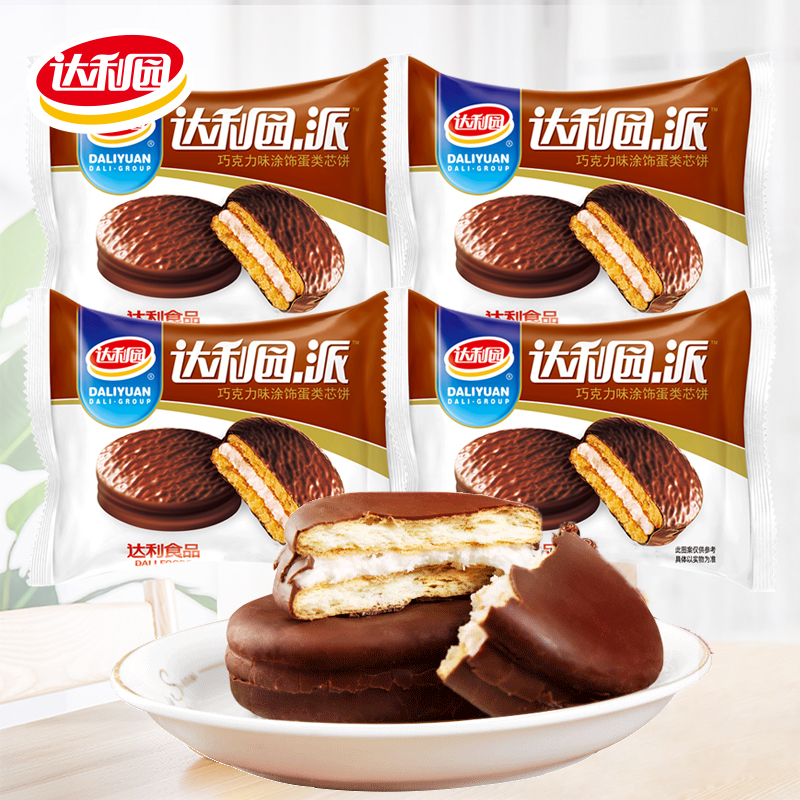 Шоколадный пирог Daliyuan, коробка, хлеб, пирожное, закуска, ленивое питание