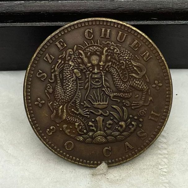 Antique Copper Coins Wholesale Brass Material Copper Plate Sichuan Province Made for Thirty Water Dragons