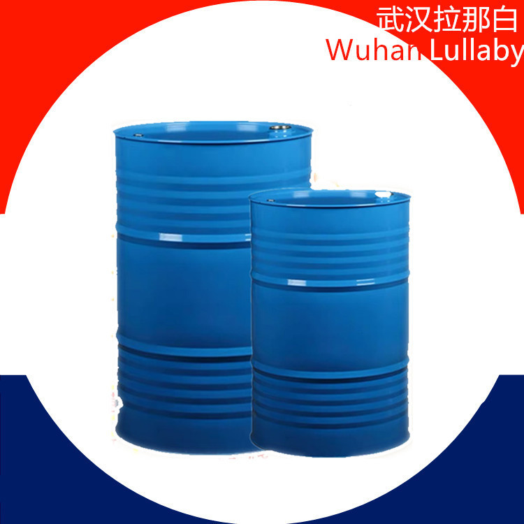 Tri Methyl Aldehyde Deluge Aldehyde 25ml Purity 99% 630-19-3