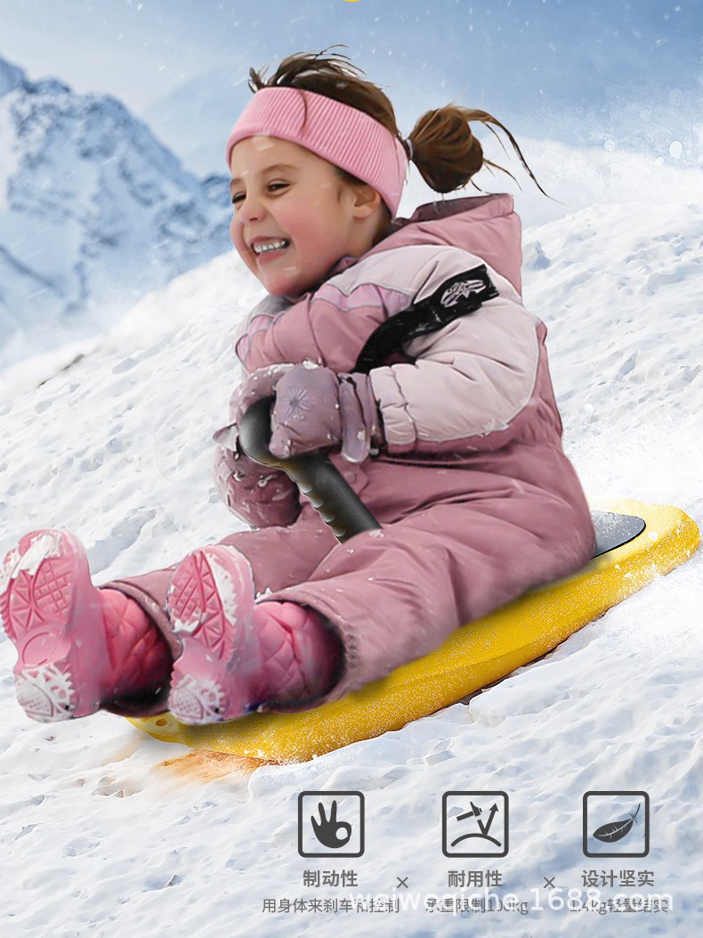 Source Factory Children's Skis Children's Thickened Snow Play Tools Sled Car Winter Snow Sled Skating
