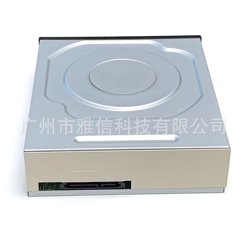 Manufacturer Desktop Optical Drive Brand Machine Special Neutral Serial Port Dvd Burner Universal Desktop Dvd Burner