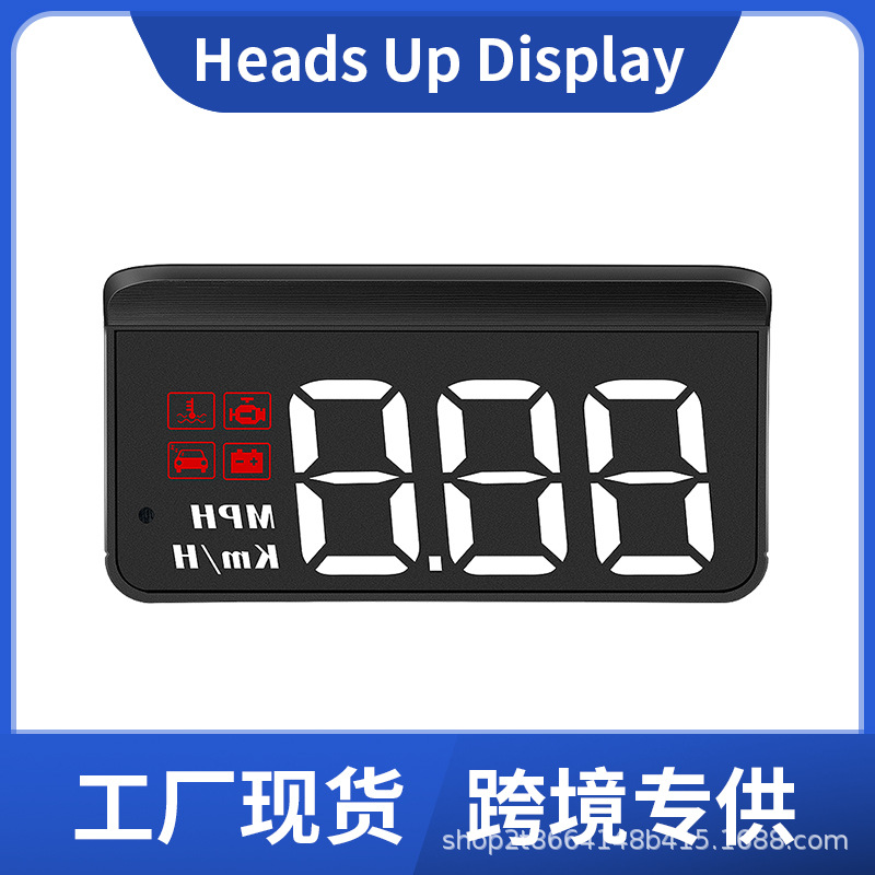 Neutral Car Head-Up Display Hud High-Definition Projection Obd Speedometer Multi-Function M3 Instrument Panel