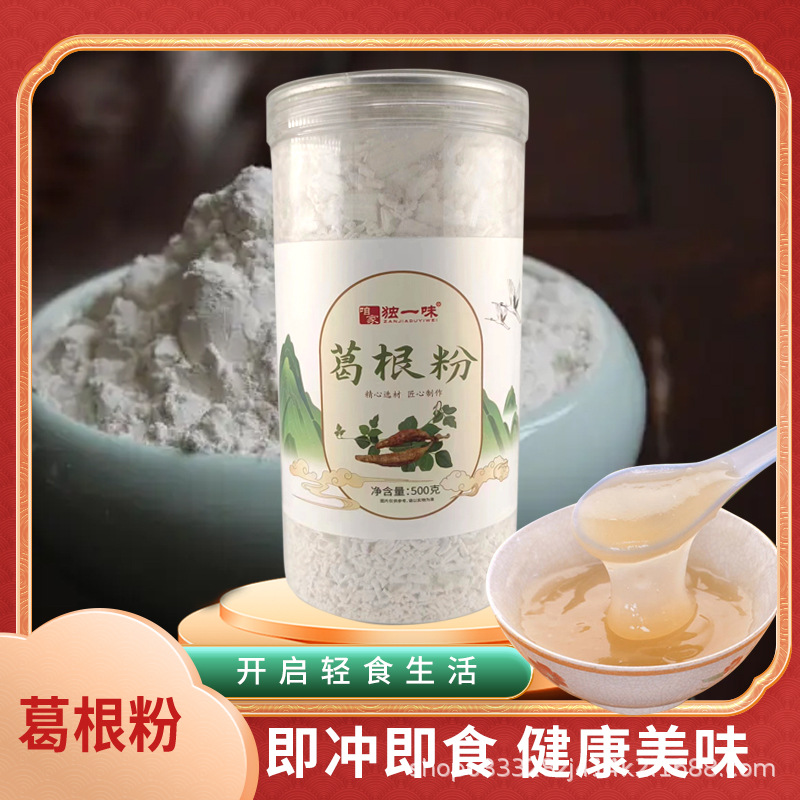 Порошок кудзу, замена еды, оптовая продажа