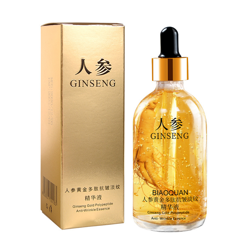 Platform Live Broadcast Popular Moisturizing Essence Liquid 24K Gold Hyaluronic Acid Skin Care Product Essence