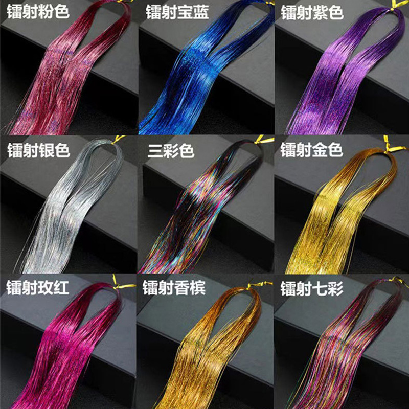 Source Factory Clamphair Laser Wire Shiny Metal Wire Seamless Hair Extensions Pet Amazon Hot Products in Stock