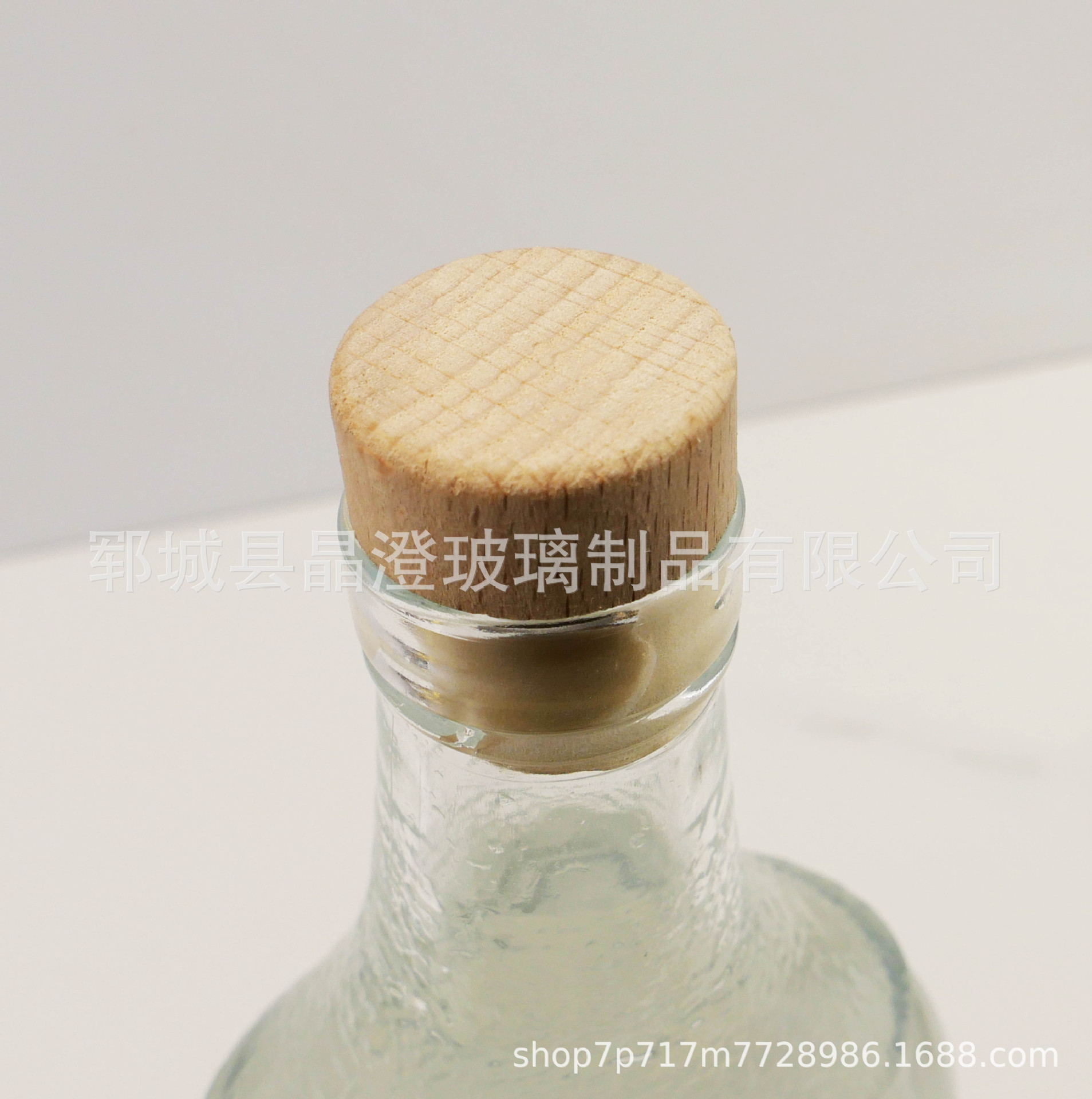 700ml Container Crystal White Material Empty Bottle Sealed Creative Glass Bottle Crystal Glass Lid Homemade Fruit Wine Bottle