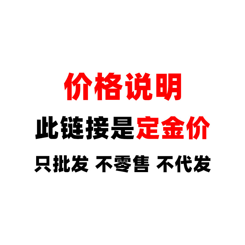 Clearance of Big Brand Unique Children's Clothing, Mocha Bebe Winter Children's down Jacket, Huzhou Zhili Children's Clothing Wholesale