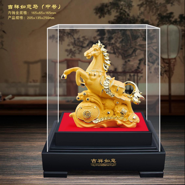 Velvet Sand Gold Horse Ornament for the Year of the Horse, Symbolizing Good Luck, Prosperity, and Success in the Year's Annual Meeting, a Gift for Attracting Wealth and Prosperity