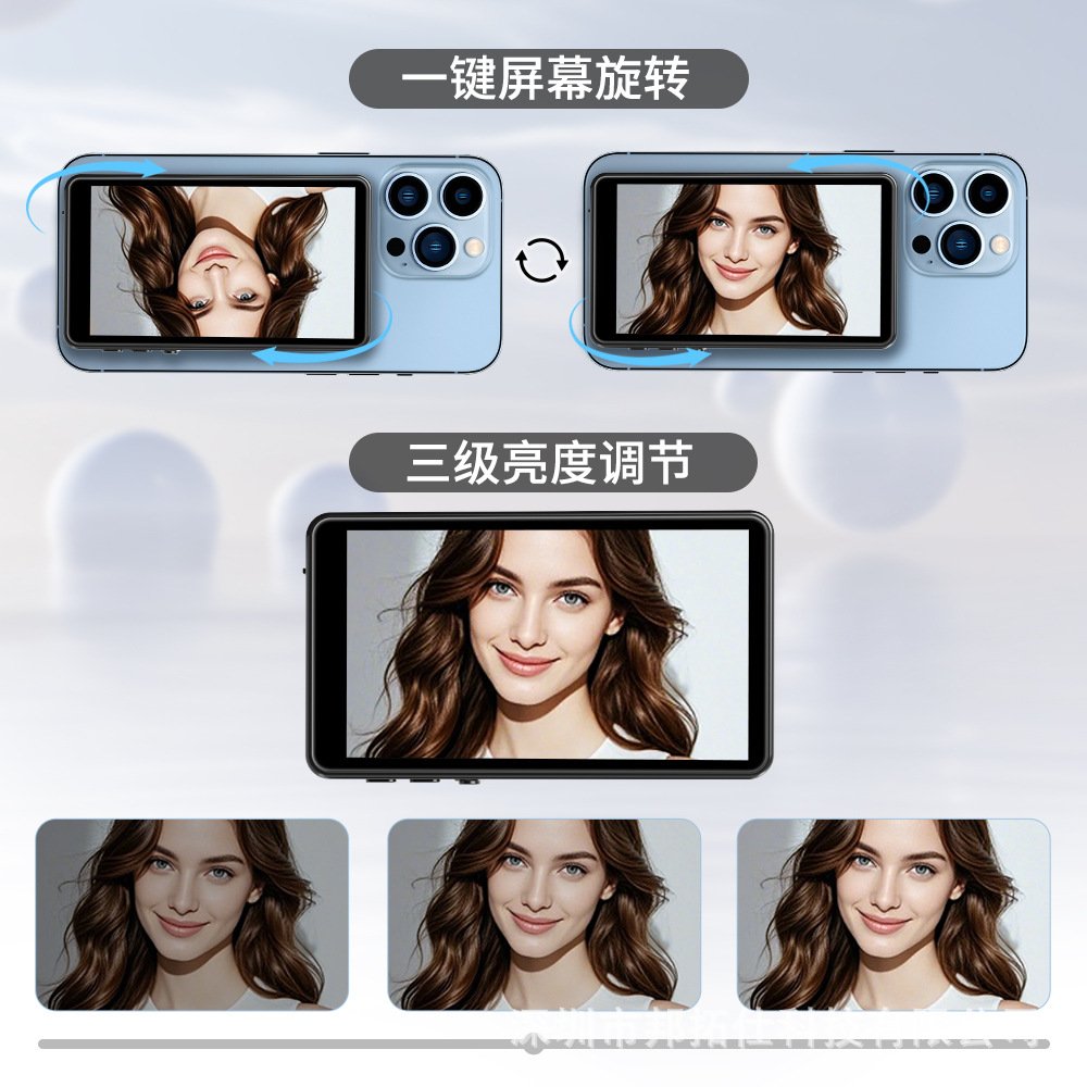 Dropshipping Rear Selfie Corrugated Screen Projector Wireless Magnetic Suction Internet Celebrity Mobile Phone Same-Screen Device Live Broadcast Photo Artifact