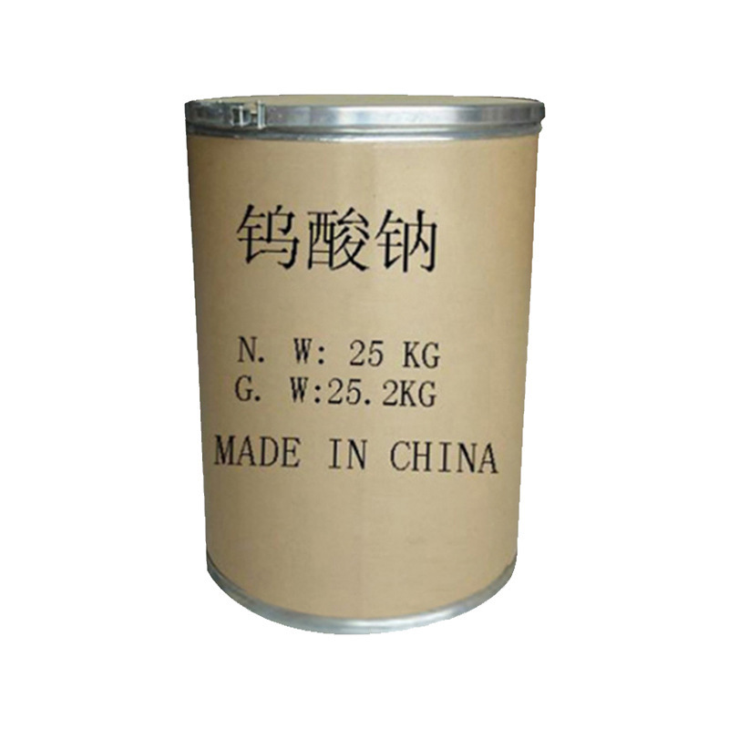 Industrial Grade Sodium Tungstate Sewage Treatment Analysis Reagent Catalytic Textile Auxiliary Sodium Tungstate