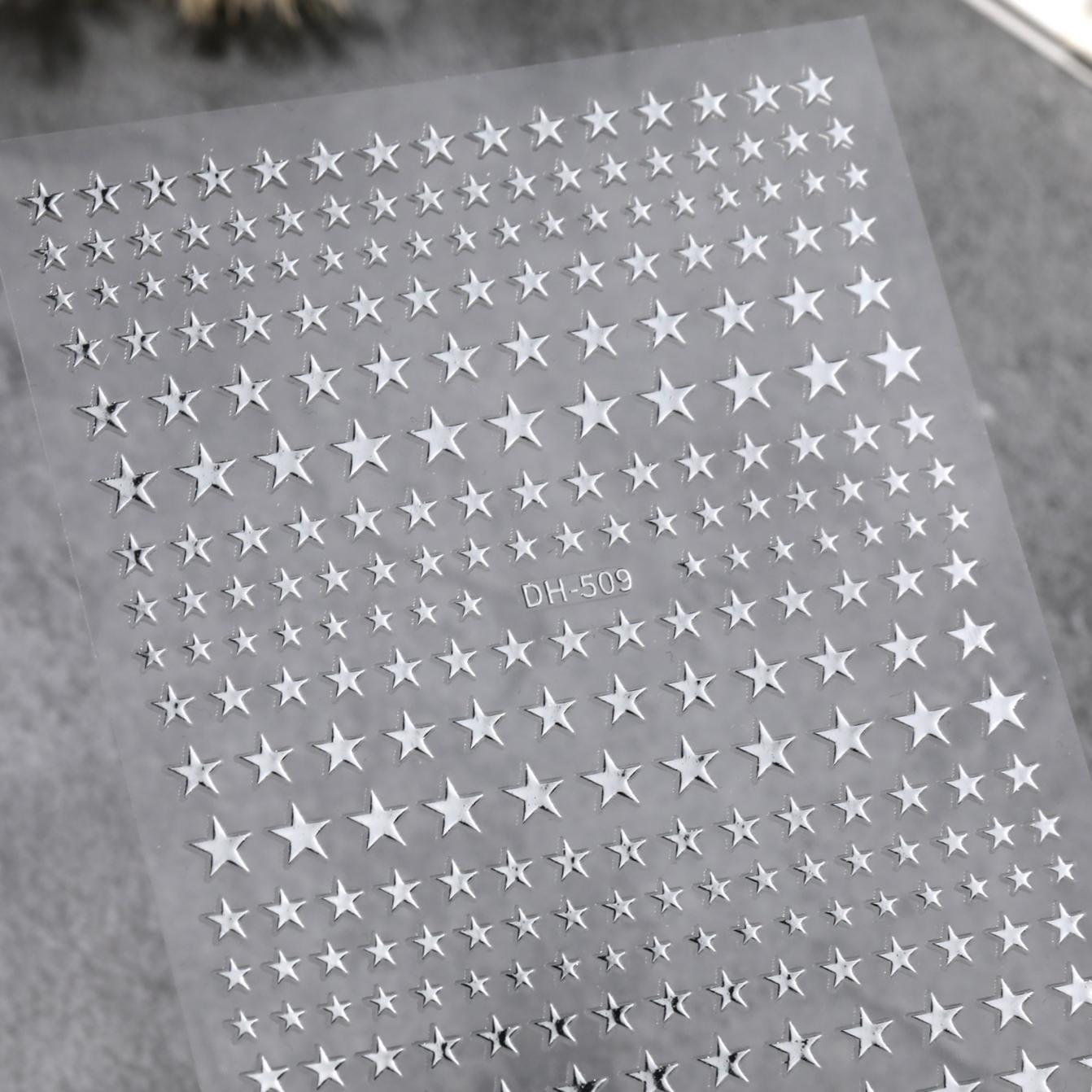 Solid Color Regular Pentagram Nail Stickers, Versatile Flat Design, Various Sizes, Regular Pentagram DIY Nail Stickers Dh509