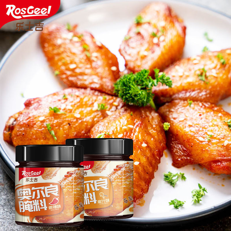 New Orleans 140g Grilled Wings Marinade Canned Slightly Spicy Honey Marinade Barbecue Grilled Chicken Wings Barbecue Seasoning