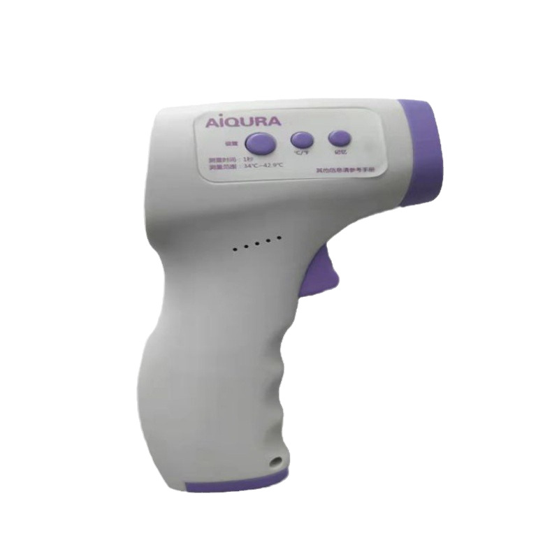Medical infrared thermometer forehead temperature gun handheld thermometer household temperature gun temperature gun body temperature gun wholesale