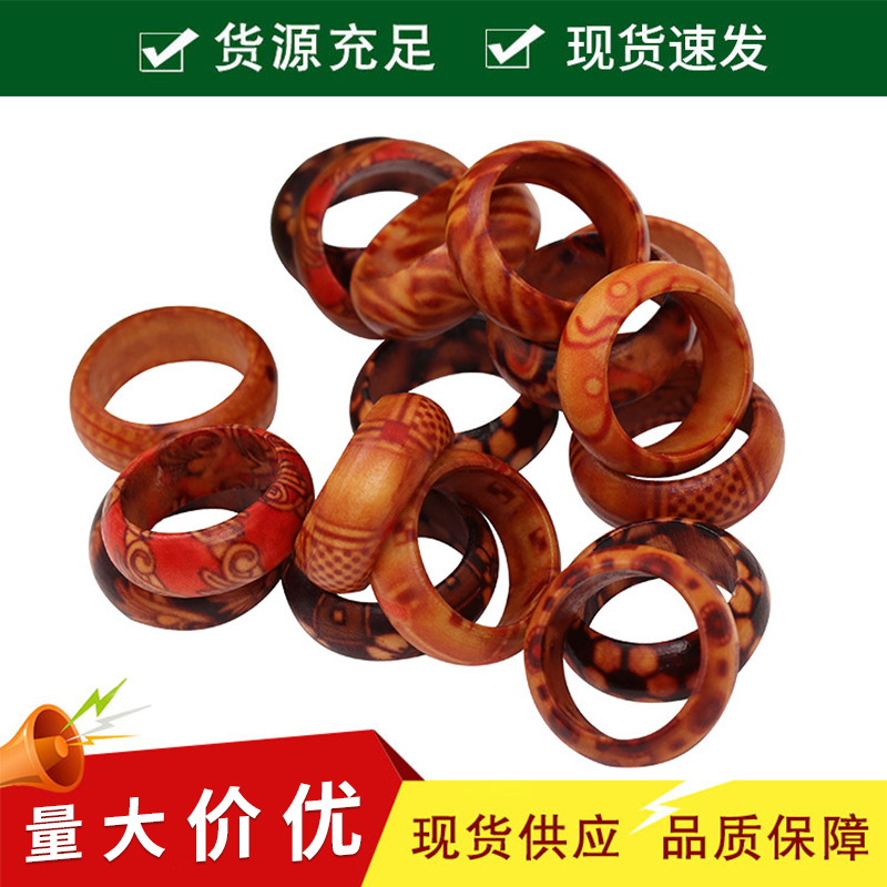 Оптовая продажа кольца с узором из дерева, украшения из дерева